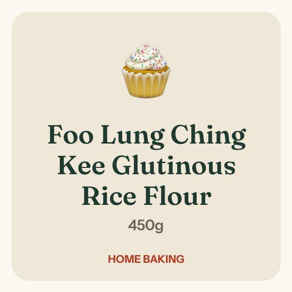 Foo Lung Ching Kee Glutinous Rice Flour
