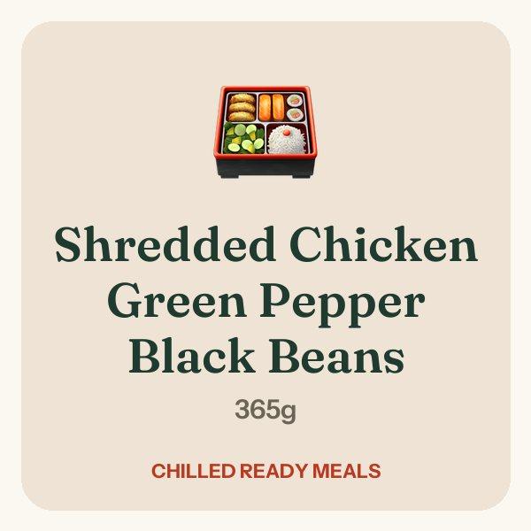 Shredded Chicken Green Pepper Black Beans
