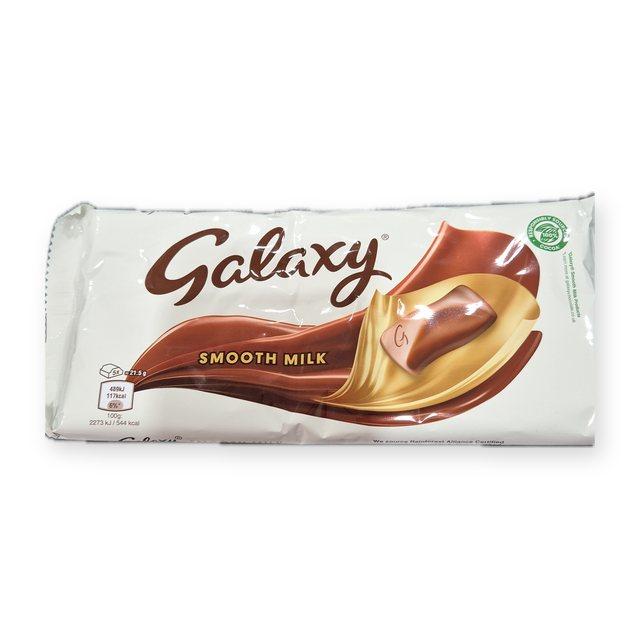Galaxy Smooth Milk Chocolate