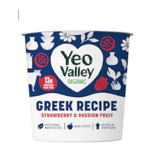 Yeo Valley Organic Greek Recipe Strawberry & Passionfruit