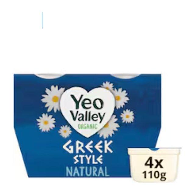 Yeo Valley Organic Greek Style Natural Yogurt